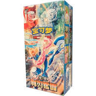 Cards Pokemon 5 un Blade Awakening (15 Uds)chinese