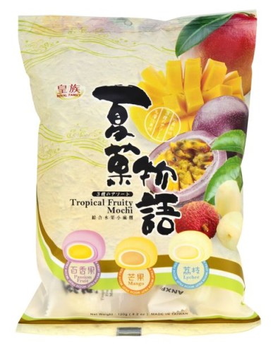 Mochi Fruit Tropical Mix 120g(6uds)