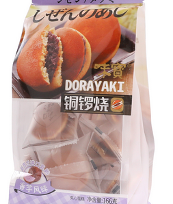 Dorayaki Sabor Taro WB 166g(4 uds)