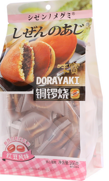 Dorayaki Sabor Soja Roja WB 166g(4 uds)
