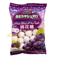 Eiwa Espuma Rellenas Uva 90g(1 ud)