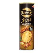 Lay´s Grilled Chicken Kebab 90g(12 uds)