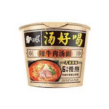Halal Baixiang Ramen Ternera107g(6 Uds)