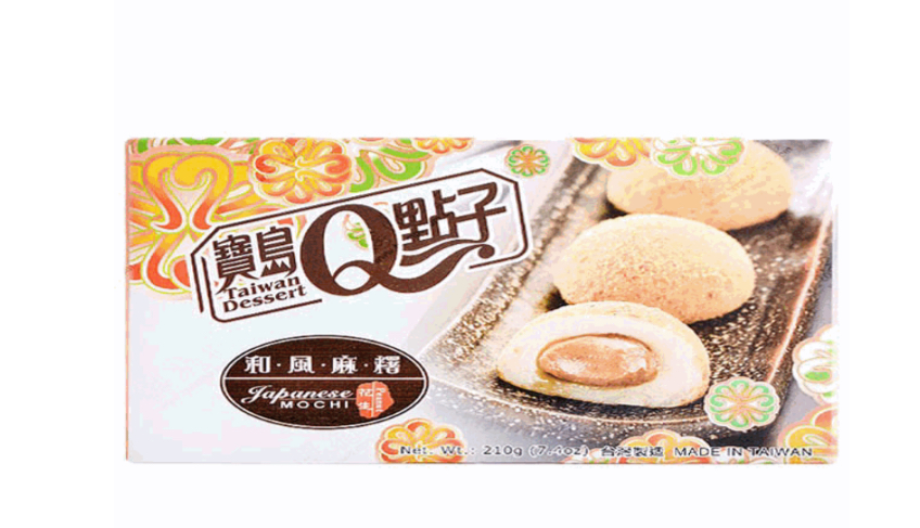 Mochi Cacahuete 210g(6 Uds)