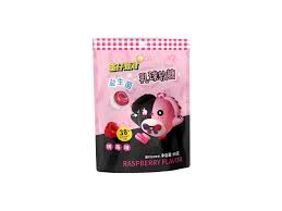 Haoliyuan Egg Party Raspberry  Gummies 50g(1 ud)