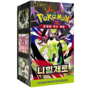 Cards Pokemon Nihil Zero Booster (30 Uds)