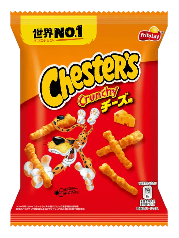 Snack Curly Cheddar Asían 70g(1 ud)